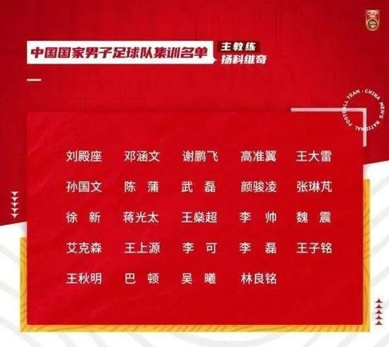 谢菲尔德联在上轮赛事中客场0-5惨败伯恩利，球队近3场比赛未尝胜绩。